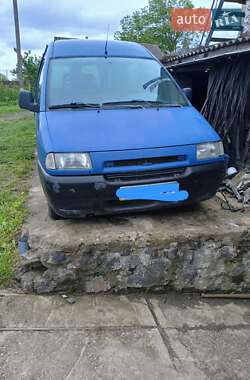 Минивэн Peugeot Expert 2000 в Хмельницком