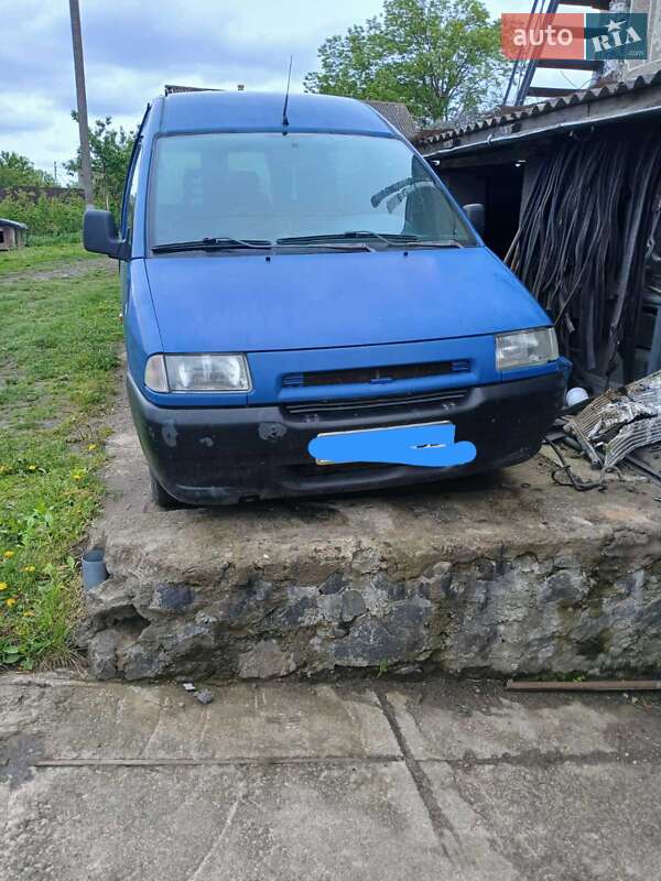 Мінівен Peugeot Expert 2000 в Хмельницькому