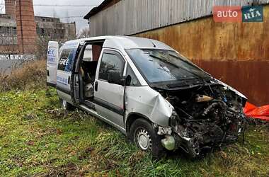 Вантажний фургон Peugeot Expert 2006 в Тернополі