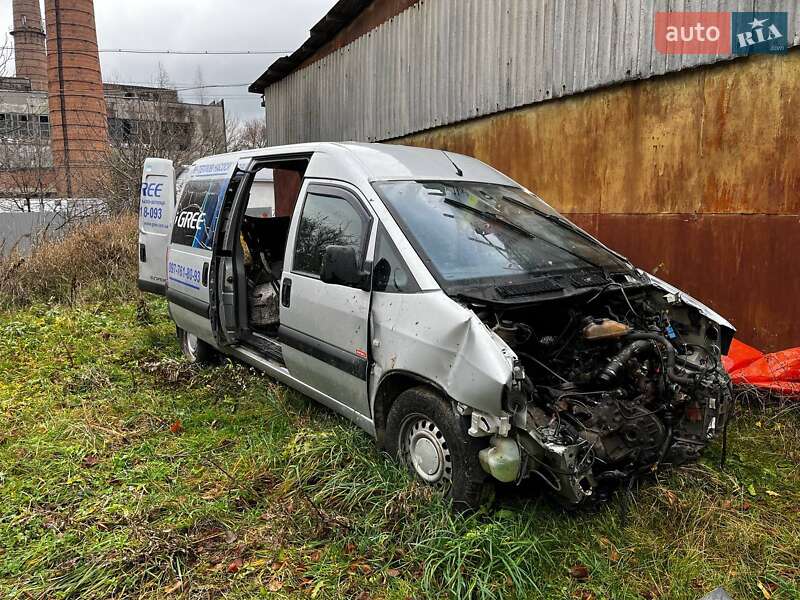 Peugeot Expert 2006