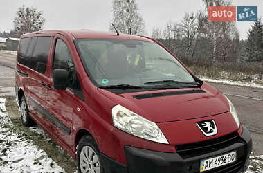 Вантажний фургон Peugeot Expert 2008 в Коростені
