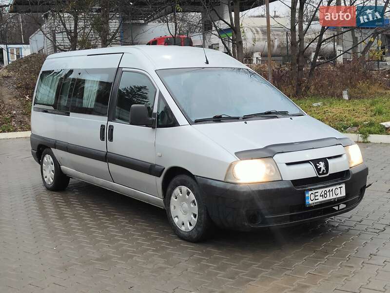 Peugeot Expert 2005 Peugeot Expert 2005