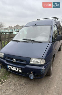 Мінівен Peugeot Expert 1997 в Харкові