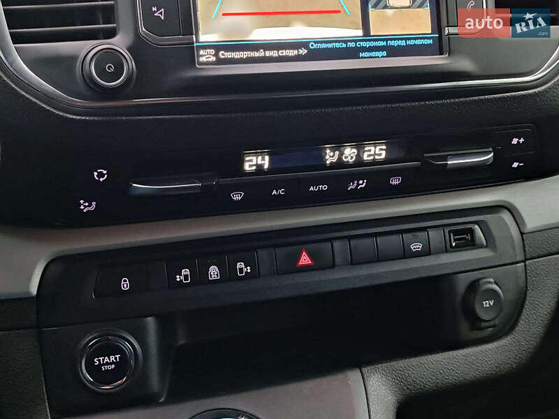 Мінівен Peugeot Expert 2018 в Харкові фото 32 Мінівен Peugeot Expert 2018 в Харкові