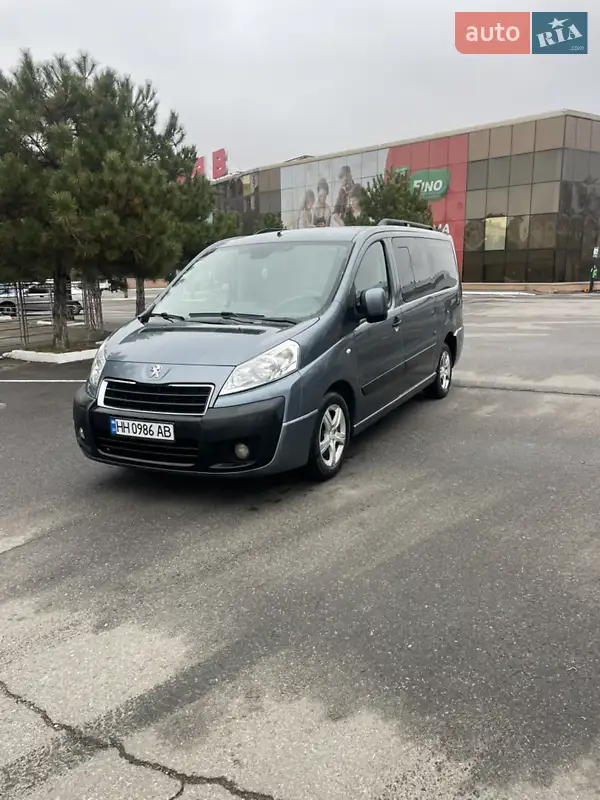 Peugeot Expert