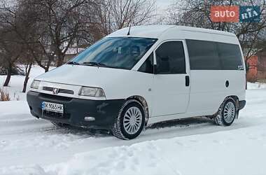 Мінівен Peugeot Expert 2001 в Сарнах