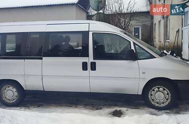 Минивэн Peugeot Expert 2001 в Межгорье