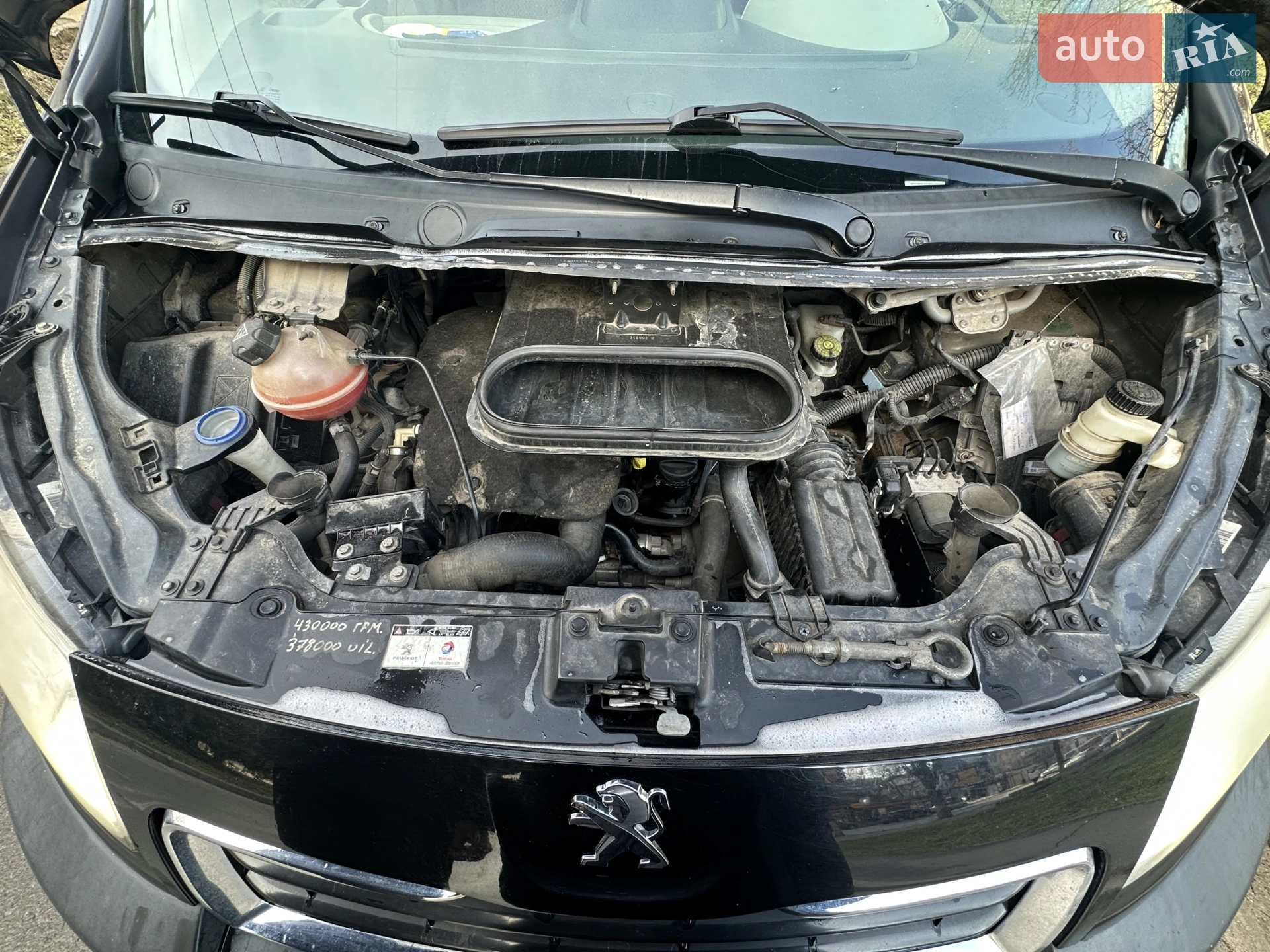 2012 Peugeot Expert - мініатюра 9