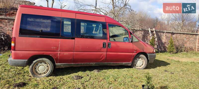 Минивэн Peugeot Expert 2000 в Самборе