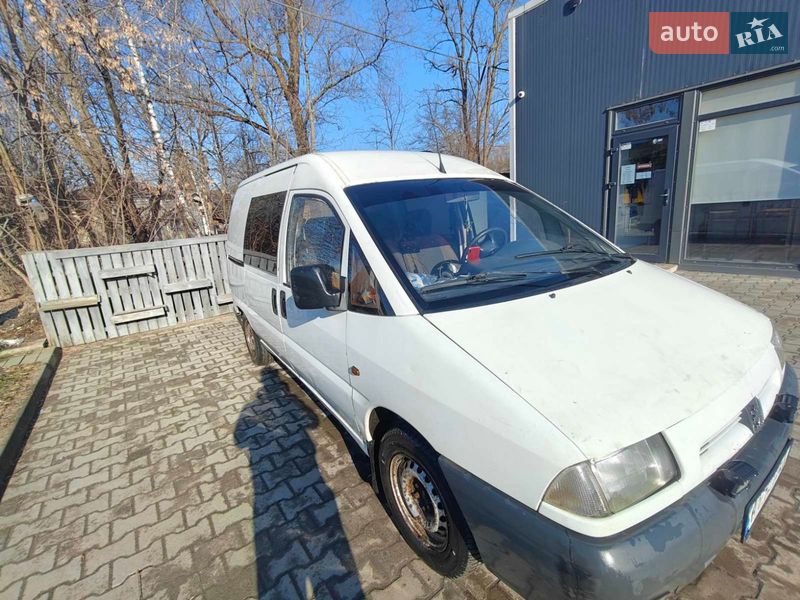 Минивэн Peugeot Expert 1996 в Бурштыне