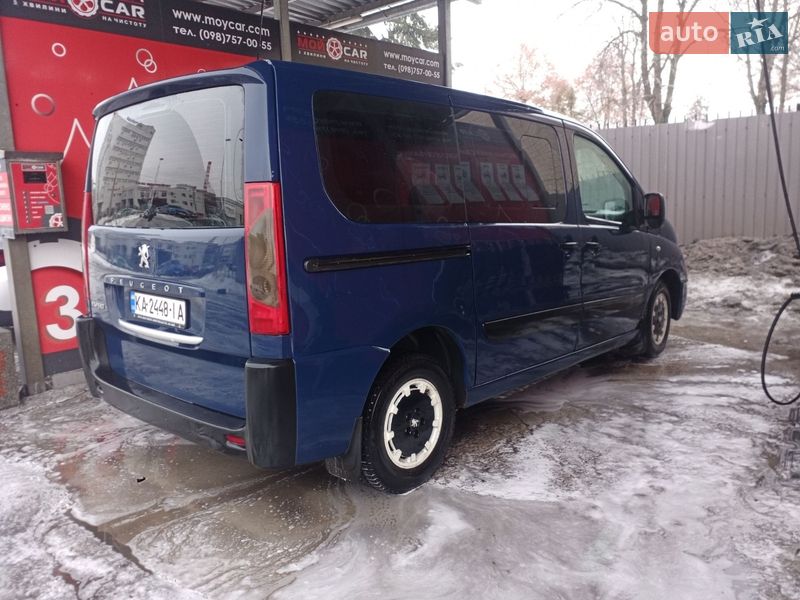 Минивэн Peugeot Expert 2008 в Киеве