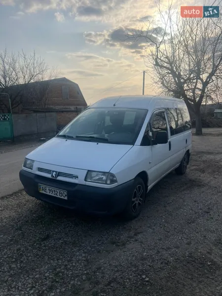 Peugeot Expert