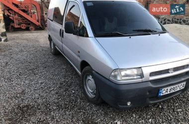 Мінівен Peugeot Expert 2000 в Звенигородці