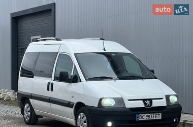 Минивэн Peugeot Expert 2006 в Жовкве