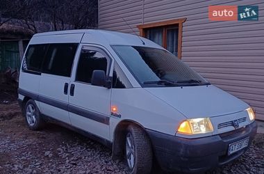 Мінівен Peugeot Expert 1998 в Ворохті