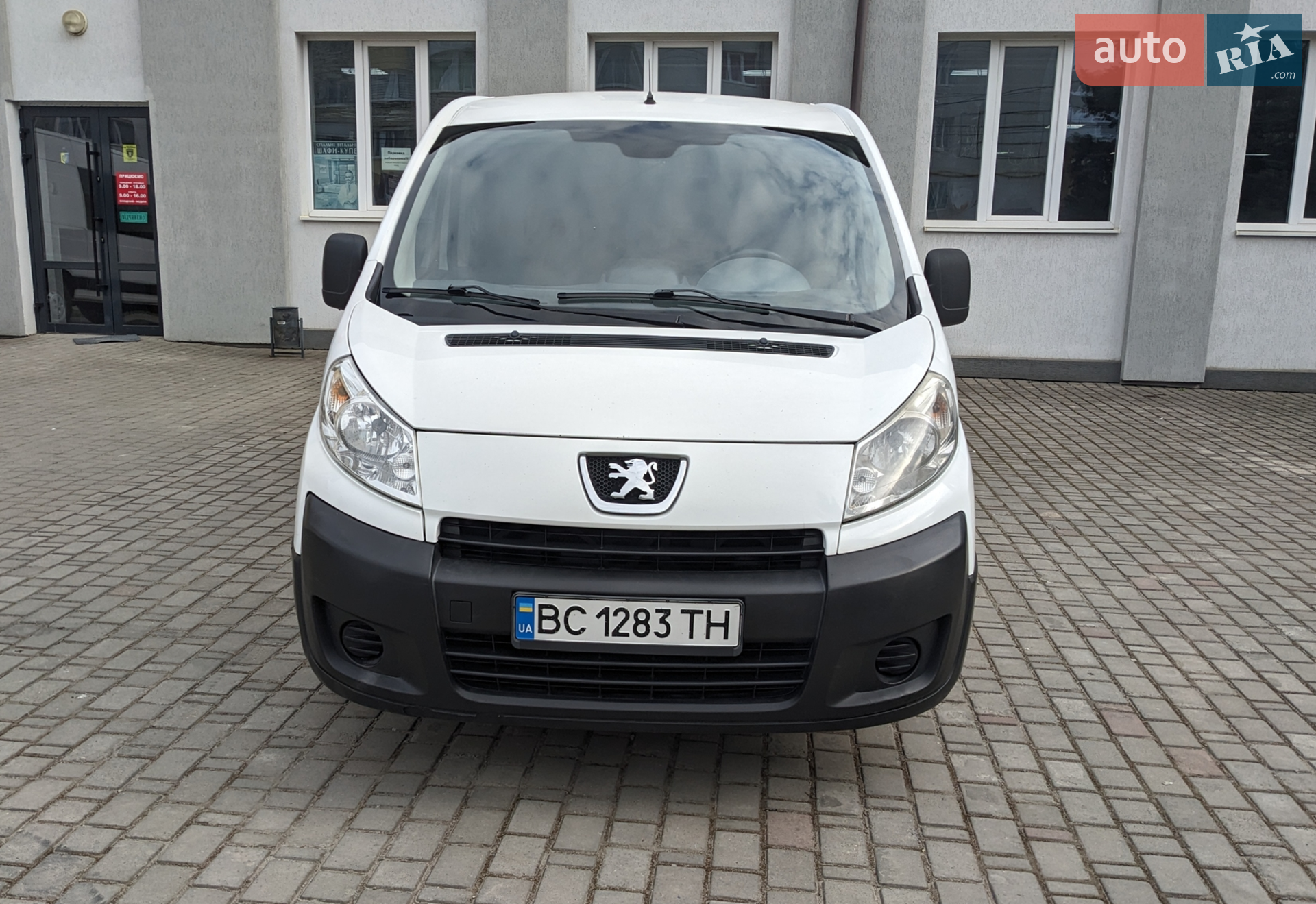 2012 Peugeot Expert - мініатюра 8