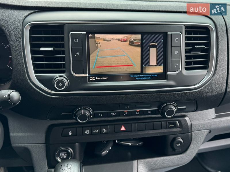 Минивэн Peugeot Expert 2019 в Ивано-Франковске фото 24 Минивэн Peugeot Expert 2019 в Ивано-Франковске