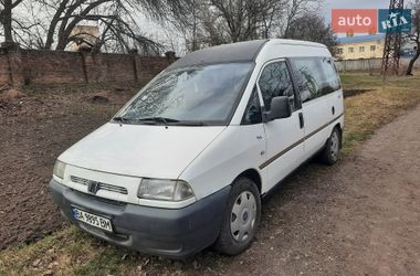 Мінівен Peugeot Expert 2003 в Знам'янці