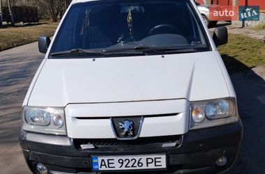 Минивэн Peugeot Expert 2007 в Полтаве