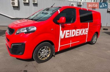 Вантажний фургон Peugeot Expert 2021 в Києві