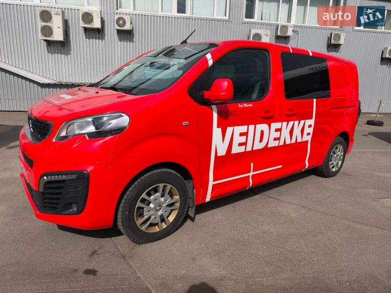 Peugeot Expert 2021 Peugeot Expert 2021