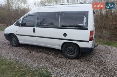 Минивэн Peugeot Expert 2000 в Львове