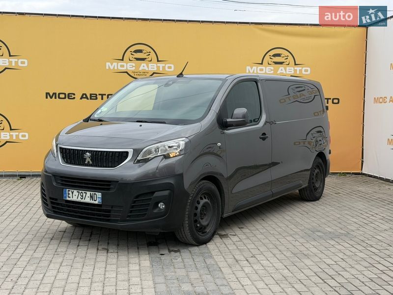 Peugeot Expert 2019