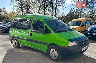 Минивэн Peugeot Expert 1999 в Тернополе