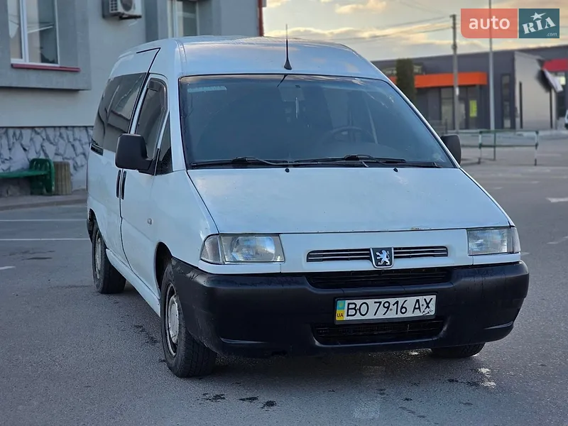 Peugeot Expert 2003 VIN VF3BZWJYB86040096 фото оголошення 5 з 52