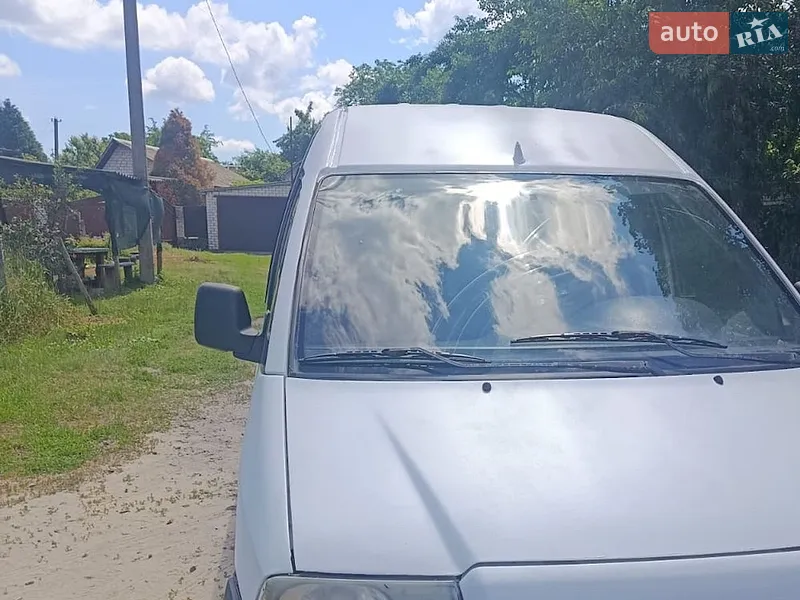 Peugeot Expert