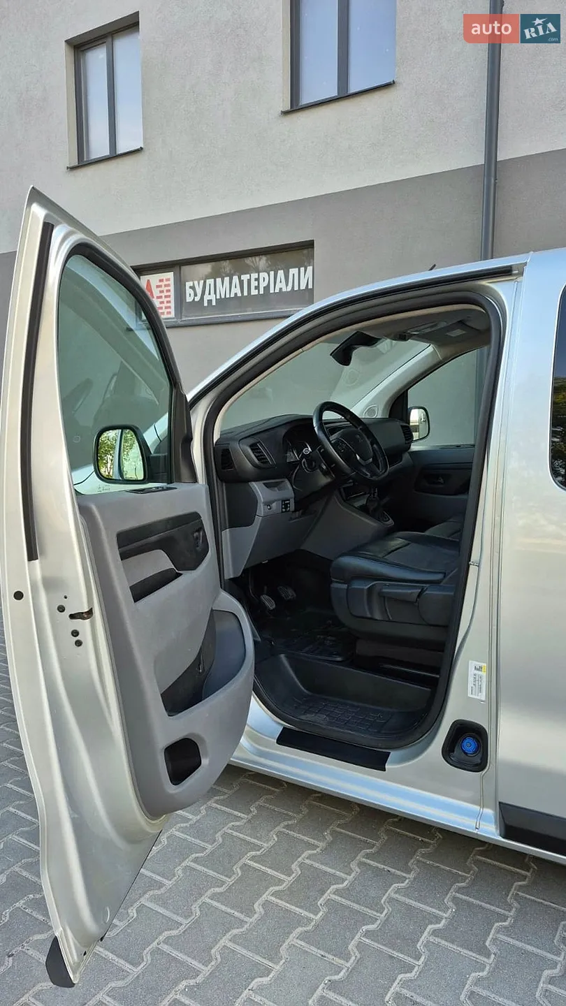 Peugeot Expert 2016 VIN VF3VFAHXHGZ065515 фото оголошення 22 з 34