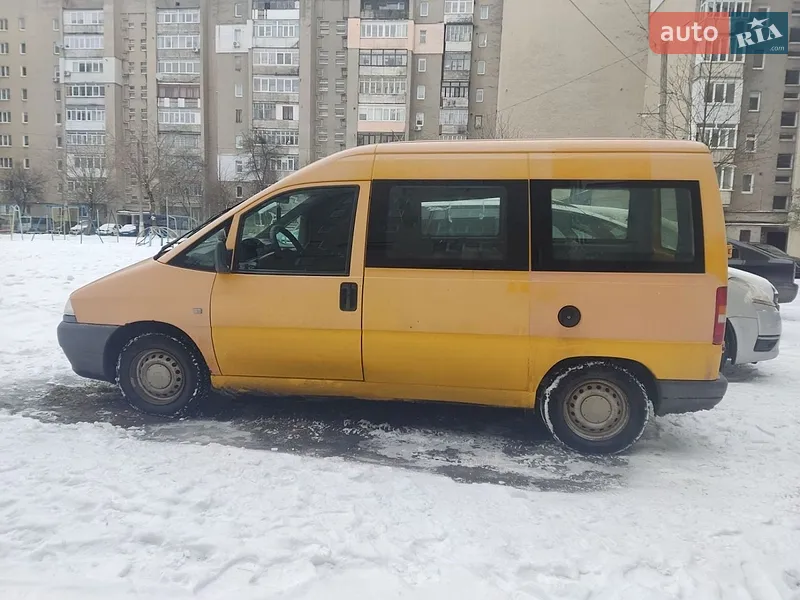 Peugeot Expert