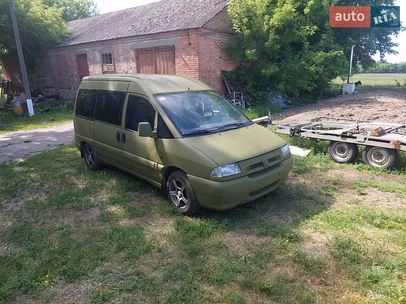 Peugeot Expert