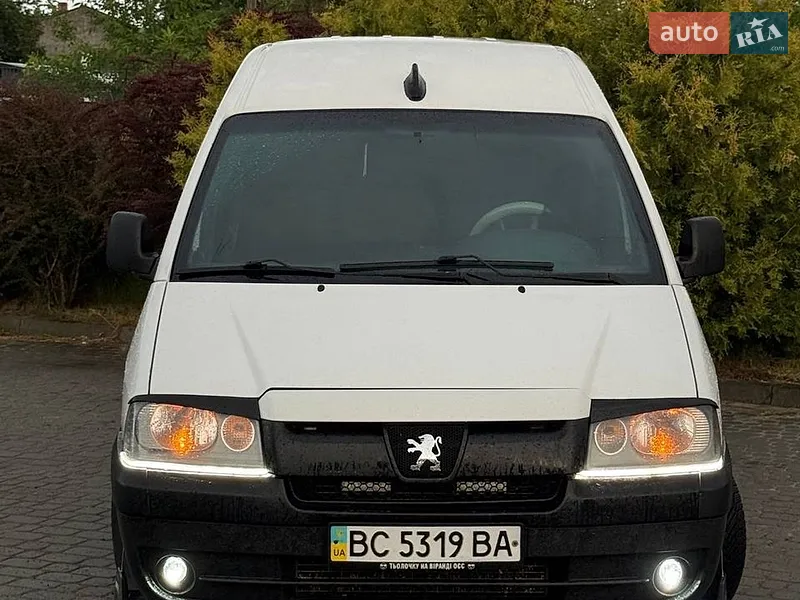 Peugeot Expert