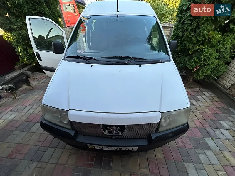 Peugeot Expert