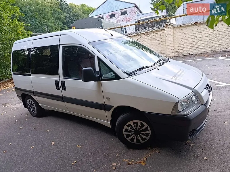 Peugeot Expert