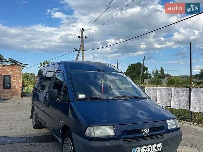 Peugeot Expert