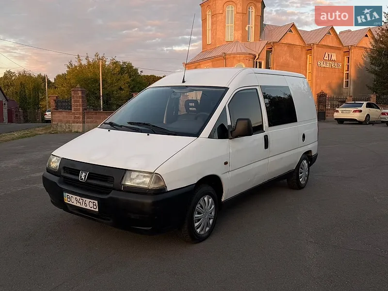 Peugeot Expert 1997