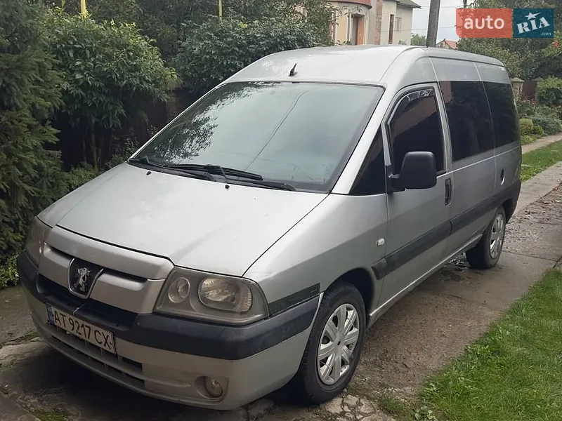 Peugeot Expert