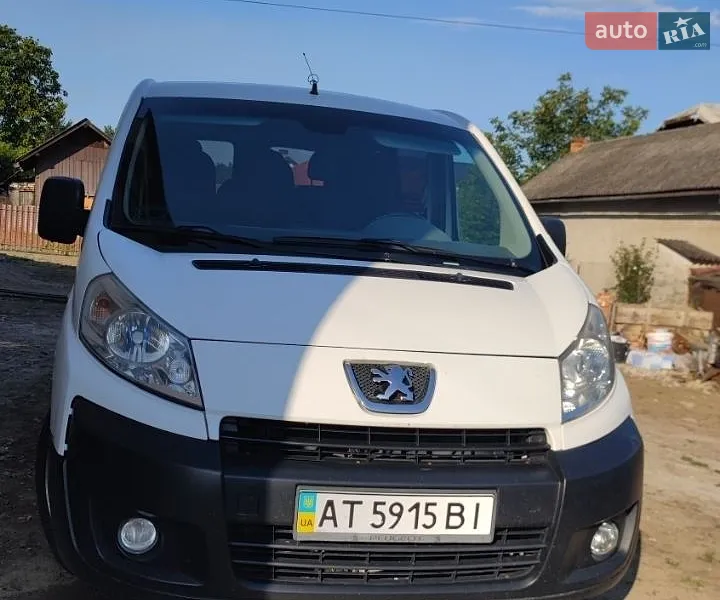 Peugeot Expert