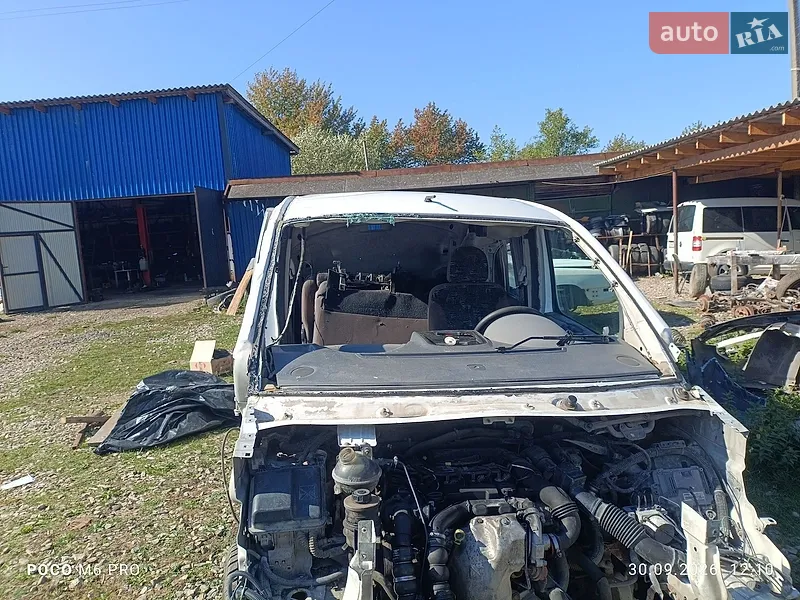 Peugeot Expert