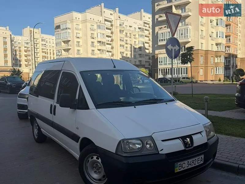 Peugeot Expert