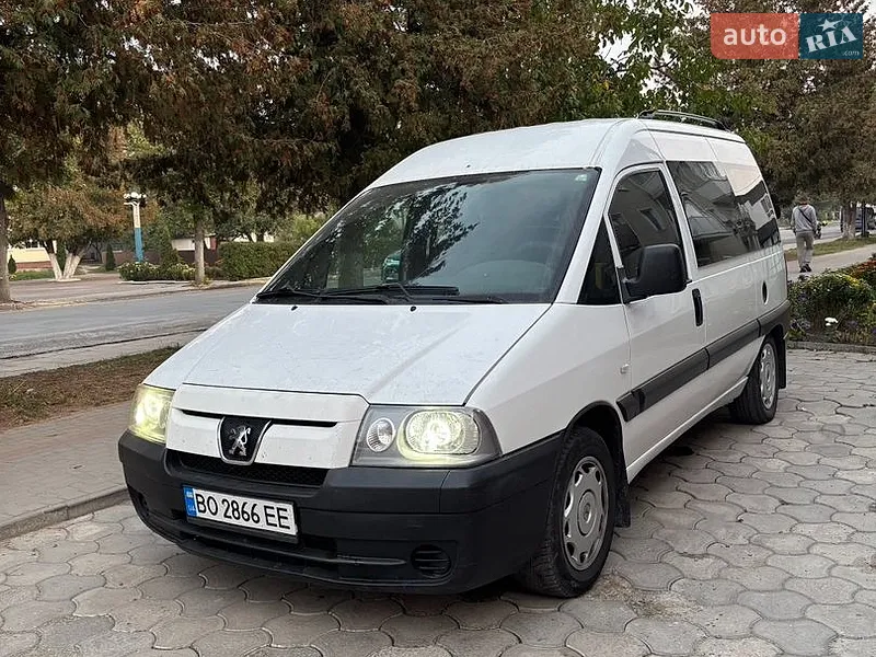 Peugeot Expert