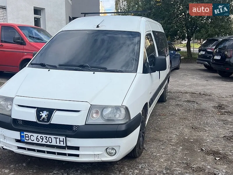 Peugeot Expert