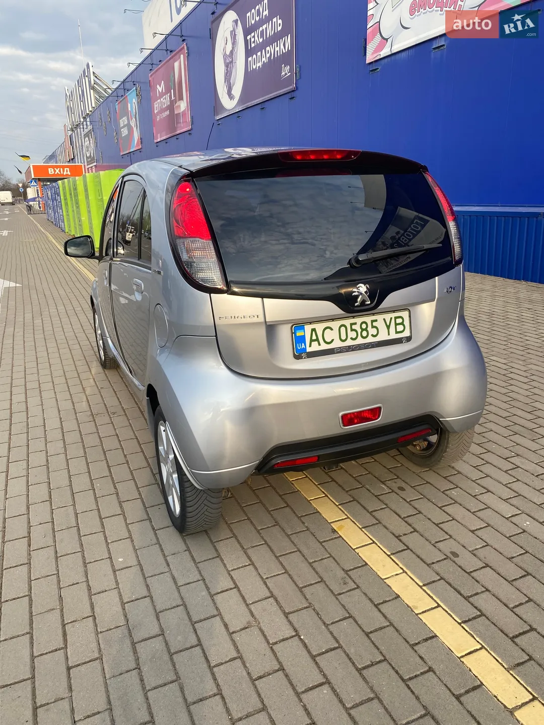 2018 Peugeot iOn - мініатюра 32