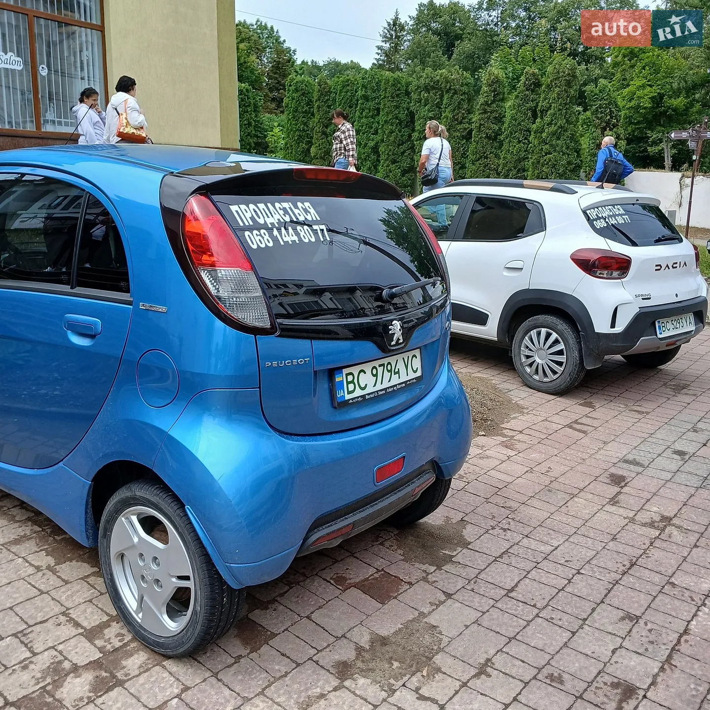 2013 Peugeot iOn - мініатюра 3