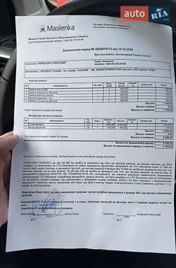 Пикап Peugeot Landtrek 2023 в 