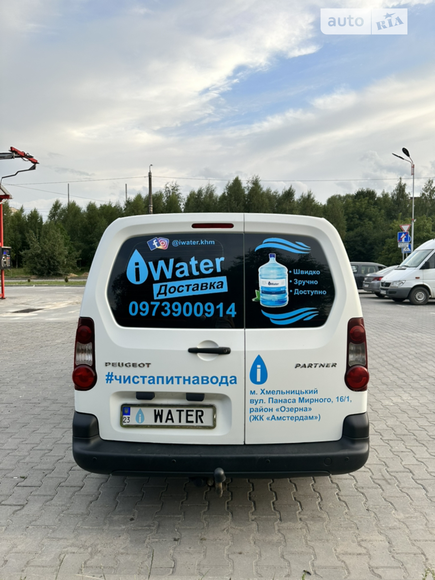 2013 Peugeot Partner - мініатюра 22