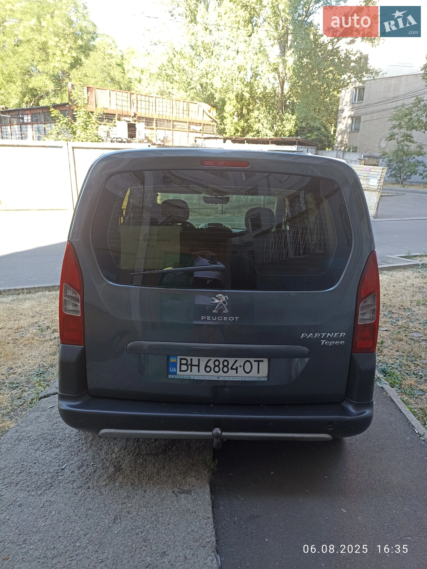 2015 Peugeot Partner - мініатюра 3