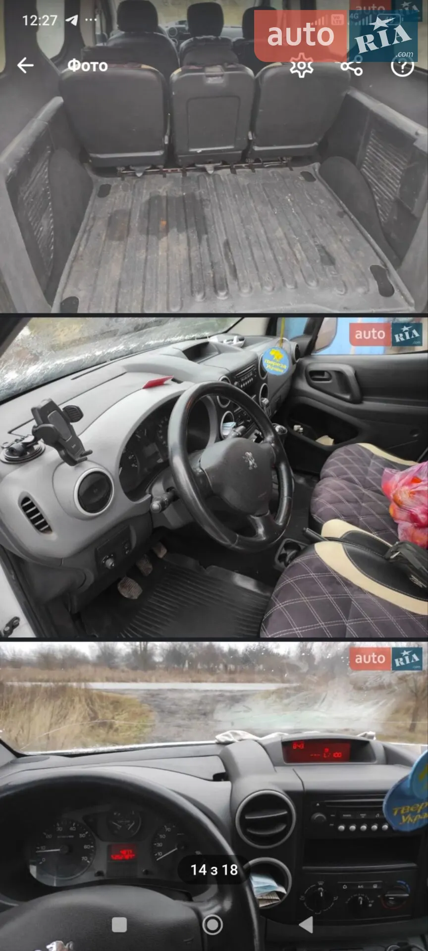 2011 Peugeot Partner - мініатюра 34